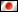 Valgusta ära - Japanese