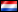 Valgusta ära - Hollandi