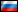 Valgusta ära - Русский